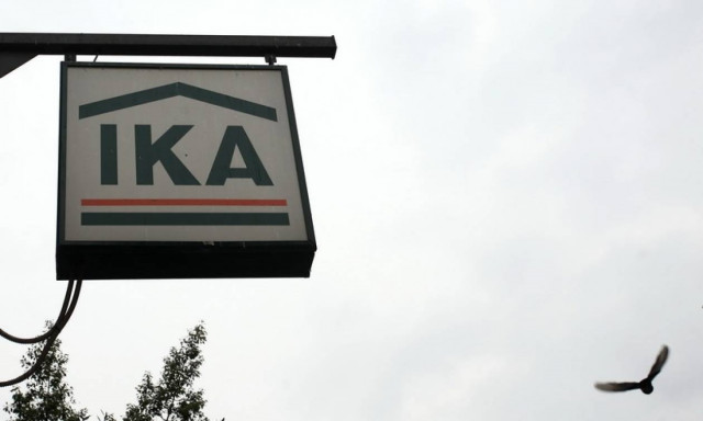 ΙΚΑ: Πως θα γίνει ο υπολογισμός της σύνταξης για όσους έκαναν αίτηση