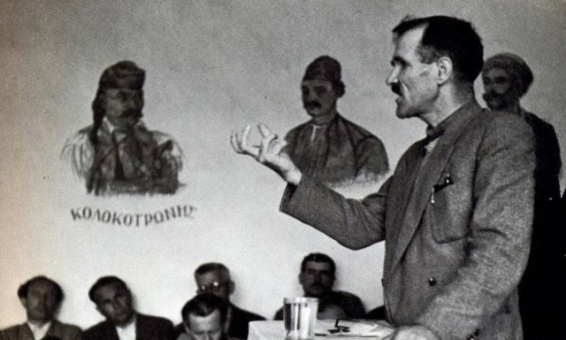 Σαν σήμερα δολοφονείται ο Γιάννης Ζέβγος