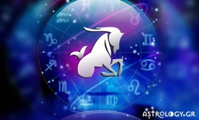 Αιγόκερως (20/03/2015)