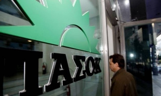 Κουτσούκος: Ο Βαρουφάκης να καταθέσει έγγραφα για το Eurogroup στη Βουλή