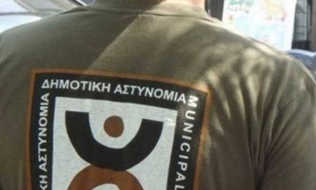 Πως θα επιστρέψουν στην δημοτική αστυνομία όσοι εντάχθηκαν στην ΕΛ.ΑΣ.