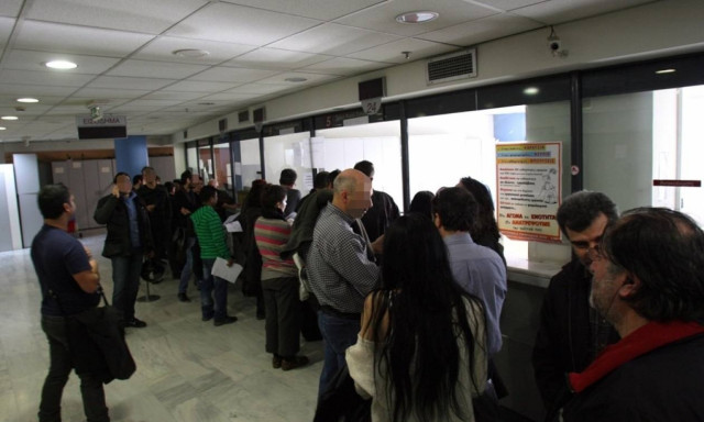 Ληξιπρόθεσμες οφειλές: Μέχρι τις 27 Μαρτίου η πληρωμή τους