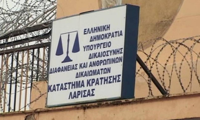 Λάρισα: Ένας νεκρός και ένας τραυματίας σε συμπλολή κρατουμένων στις φυλακές