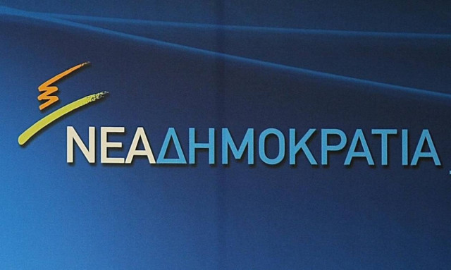 «Πυρά» ΝΔ για τις διαπραγματεύσεις της κυβέρνησης με τους εταίρους
