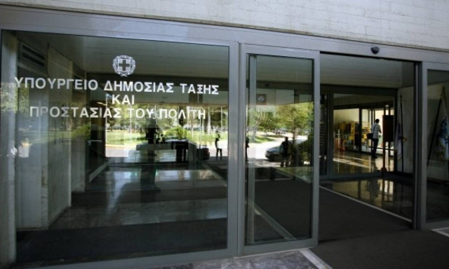 Πανούσης: Ακολουθούνται διαδικασίες συννενόησης και όχι κατασταλτικοί μηχανισμοί