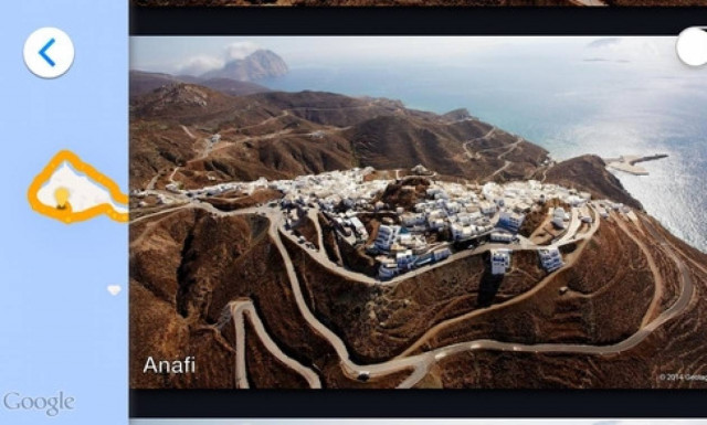 Δείτε τις ακτογραμμές της Μεσογείου με το iPhone σας!