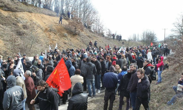 Σκουριές: Επεισόδια ανάμεσα σε αστυνομικούς και διαδηλωτές