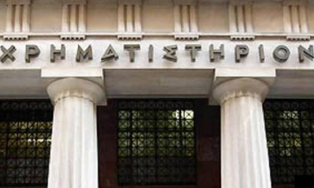 Ανοδος στο Χρηματιστήριο