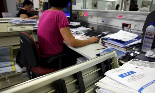 Όλα όσα πρέπει να ξέρετε για τις οφειλές σας σε εφορία και ταμεία