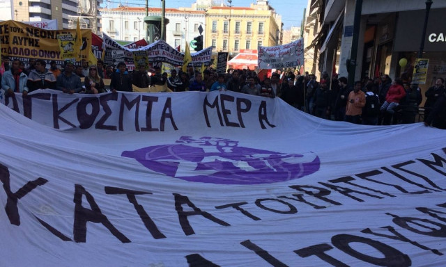 Αντιρατσιστική πορεία προς το Σύνταγμα – Κλειστή η Σταδίου