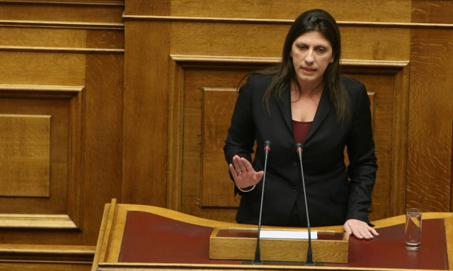 Κωνσταντοπούλου: Ο ρατσισμός πρέπει να χτυπηθεί στην πράξη