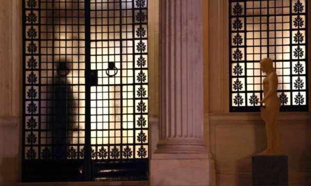 Μαξίμου: Να αποσύρουν τις ανακοινώσεις τους ΝΔ, ΠΑΣΟΚ, Ποτάμι