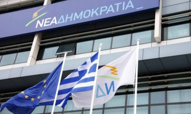 ΝΔ: Να στείλει τον... λογαριασμό των επεισοδίων στην Κουμουνδούρου ο κ. Πανούσης