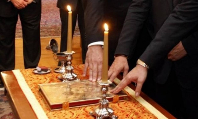 Ορκίζονται τέσσερις αναπληρωτές υπουργοί