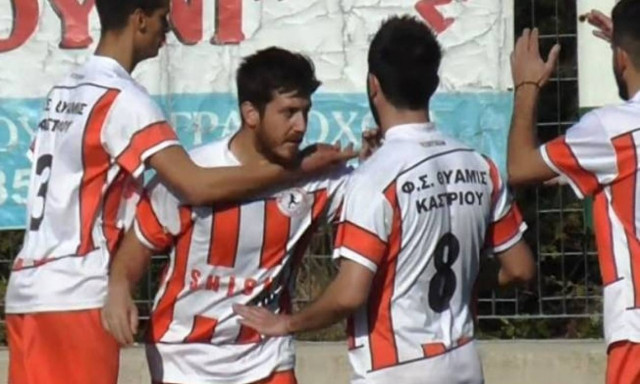 Γκολάρα στη Θεσπρωτία! (video)