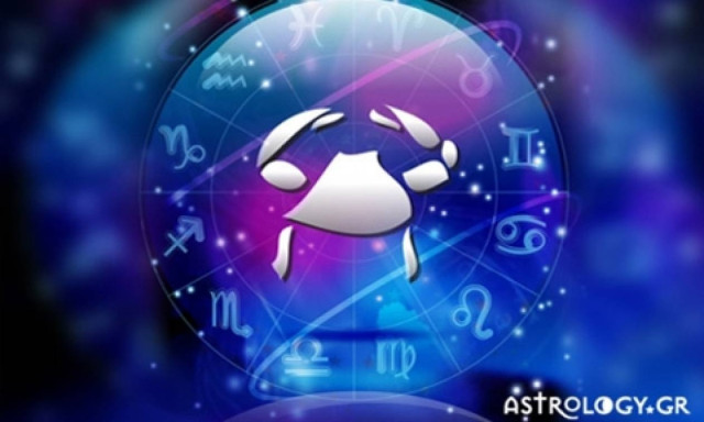 Καρκίνος (23/03/2015)