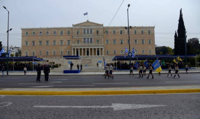 Κυκλοφοριακές ρυθμίσεις για τη μαθητική παρέλαση στην Αθήνα