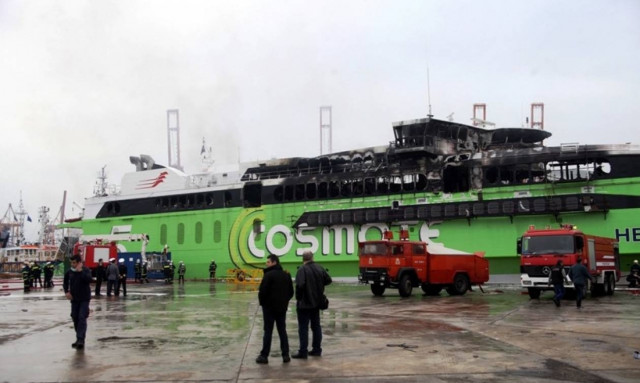 Κερατσίνι: Φωτογραφίες από το δυστύχημα στο Highspeed 5