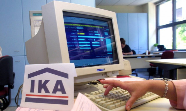 Τελευταία ευκαιρία ρύθμισης ασφαλιστικών οφειλών