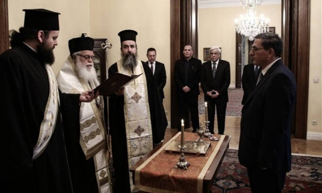 Ορκίστηκε ο νέος υποδιοικητής της Τράπεζας της Ελλάδος