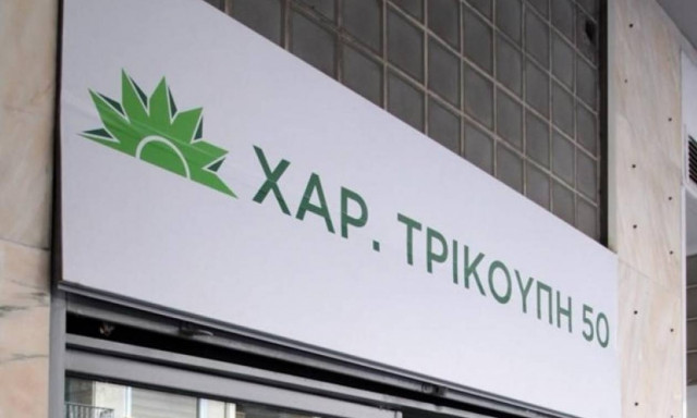 ΠΑΣΟΚ για Μέρκελ- Τσίπρα: Ο πρωθυπουργός έκανε προσπάθεια εξευμενισμού και γοητείας