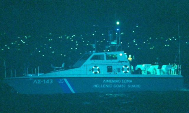 Τραγωδία στη θάλασσα – Τρεις νεκροί από βύθιση αλιευτικού στην Ερμιόνη