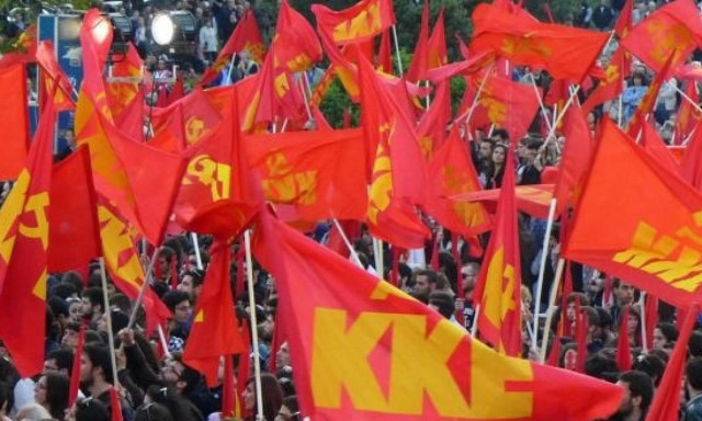 ΚΚΕ: «Οι υποσχέσεις της κυβέρνησης δε δίνονται προς το λαό αλλά στο κεφάλαιο»
