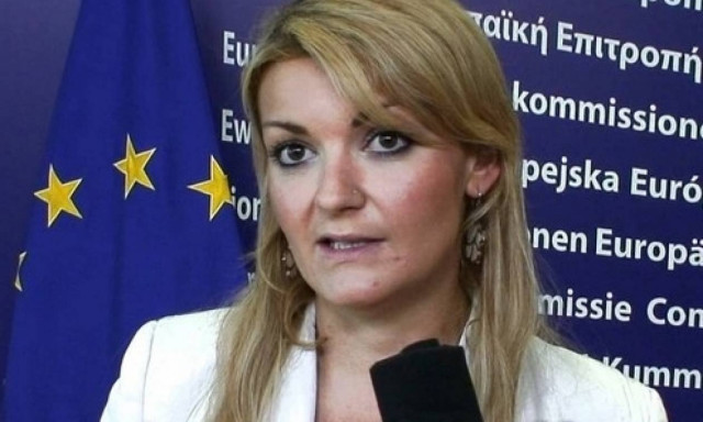 Επιβεβαίωση Κομισιόν για συνεργασία Ελλάδας - Θεσμών για τη λίστα