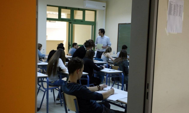 Με γραπτές εξετάσεις η αναγνώριση πτυχίων από πανεπιστήμια του εξωτερικού