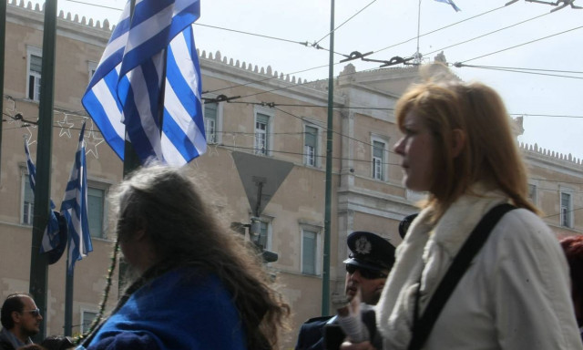 Νέα Δημοκρατία: «Η 25η Μαρτίου εκπέμπει μηνύματα αρχών και ιδανικών»