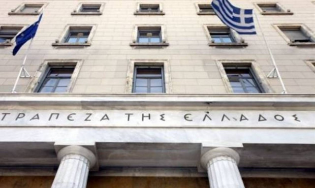 'Ελλειμμα 847 εκατ. ευρώ τον Ιανουάριο στο ισοζύγιο τρεχουσών συναλλαγών