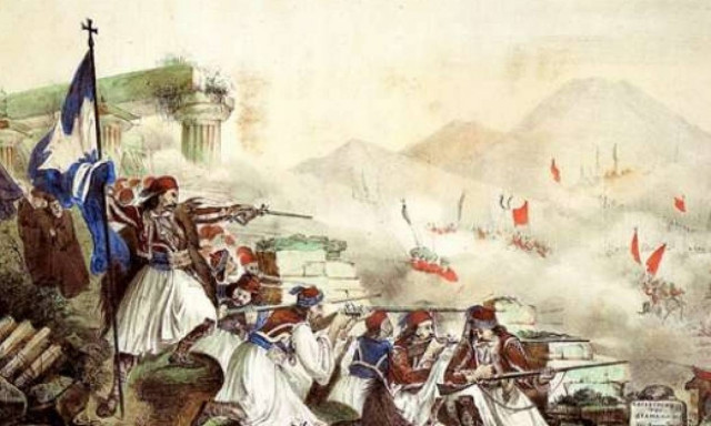 Η σιωπή για το '21