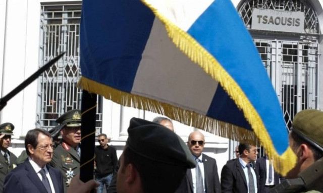 Πρόεδρος της Κύπρου: Μήνυμα για την εθνική επέτειο 25ης Μαρτίου