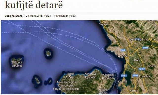 Το Κόμμα των Αλβανοτσάμηδων απαιτεί  ψήφιση του νόμου των θαλάσσιων συνόρων