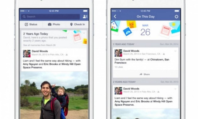 Facebook: Μας... ταξιδεύει στο χρόνο