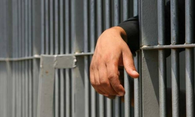 Αυτοκτονία κρατούμενου στις φυλακές Δομοκού