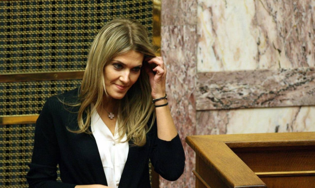 Καϊλή σε Ντράγκι: Δώστε σαφή απάντηση για το 1,2 δισ. ευρώ