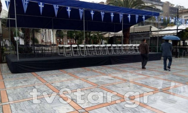 25η Μαρτίου: Ματαιώθηκε λόγω κακοκαιρίας η μαθητική παρέλαση στη Λαμία