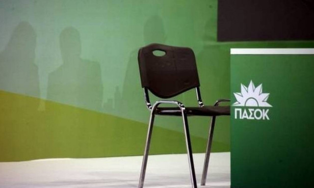 ΠΑΣΟΚ: Μείζον θέμα ηθικής και πολιτικής τάξης με Κατρούγκαλο