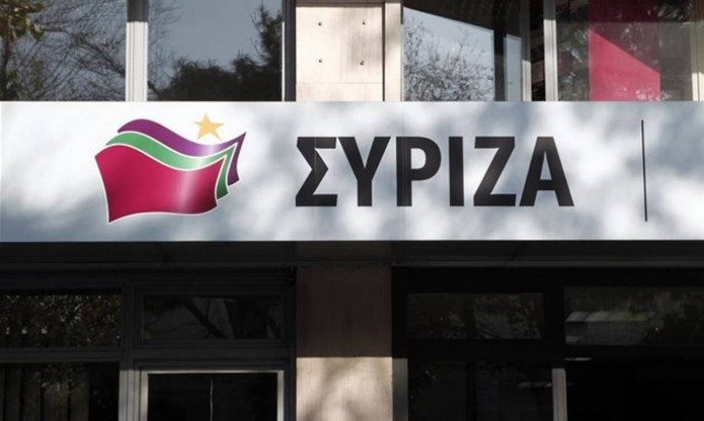 ΣΥΡΙΖΑ για 25η Μαρτίου: Πάντα επίκαιρος ο αγώνας για ελευθερία και δημοκρατία