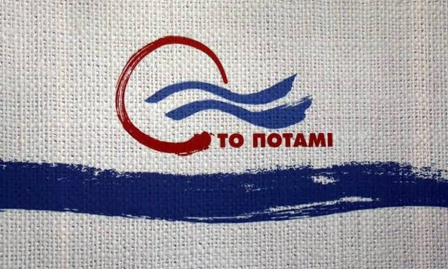 Ποτάμι: Το σίριαλ Κατρούγκαλου πρέπει να τελειώσει εδώ - Να παραιτηθεί