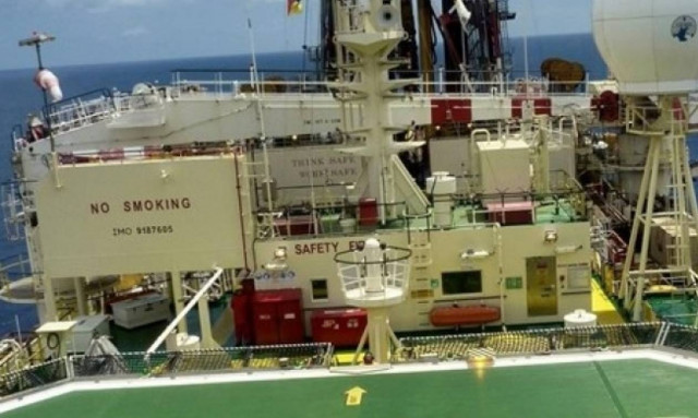 Γεώτρηση ENI/KOGAS:  Αδειο το οικόπεδο «Αμαθούσα»