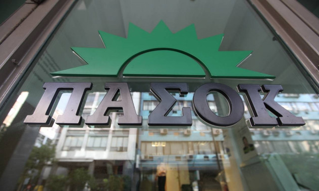 Το ΠΑΣΟΚ θέτει τρία μείζονος σημασίας θέματα για το κείμενο της συμφωνίας