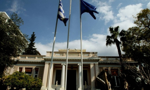 Ολοκληρώθηκε η σύσκεψη στο Μέγαρο Μαξίμου για τη φοροδιαφυγή