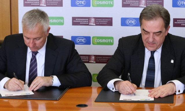 Συνεργασία OTE-Cosmote με Οικονομικό Πανεπιστήμιο Αθηνών