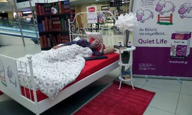 Μυστικά για… όνειρα γλυκά! Όσα μάθαμε από την φετινή Παγκόσμια Ημέρα Ύπνου!