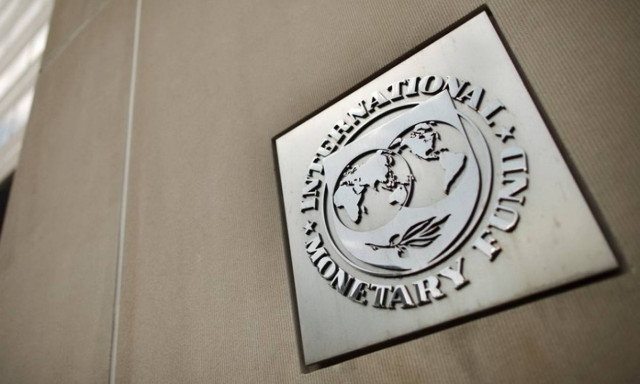 Ένα χρέος της Ουκρανίας στη Ρωσία «μπλοκάρει» τη βοήθεια από το ΔΝΤ