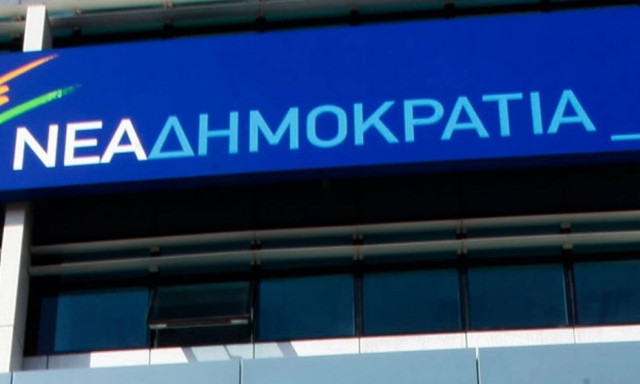 Διχασμένη η ΝΔ για την αντιπολιτευτική τακτική