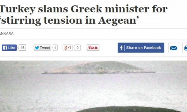 Hurriyet: «Ο Τούρκος ΥΠΕΞ θα προσφύγει στο διεθνές δίκαιο για το Αιγαίο»