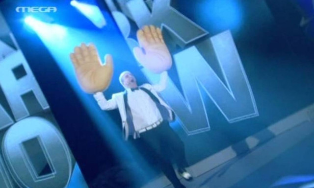 Δείτε την πρεμιέρα του One Mark Show!